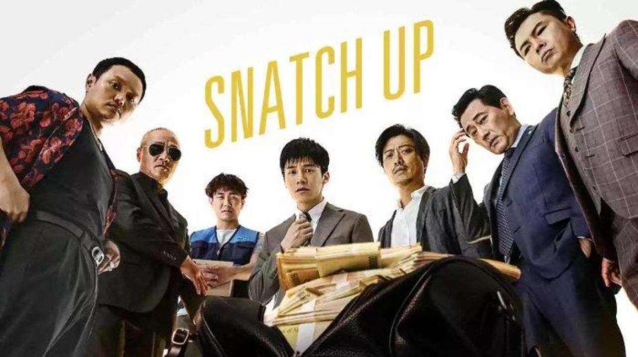 فيلم Snatch Up 2018 مترجم كامل بجودة HD