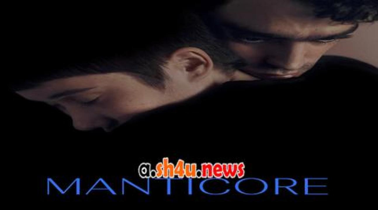 فيلم Manticore 2022 مترجم - HD