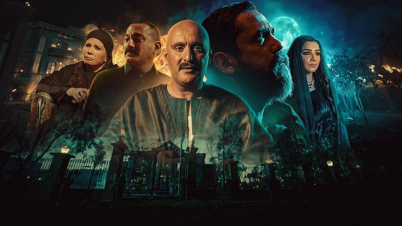 مسلسل نسل الاغراب الحلقة 3 الثالثة
