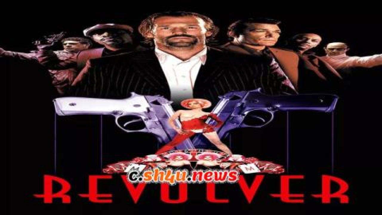 فيلم Revolver 2005 مترجم - HD