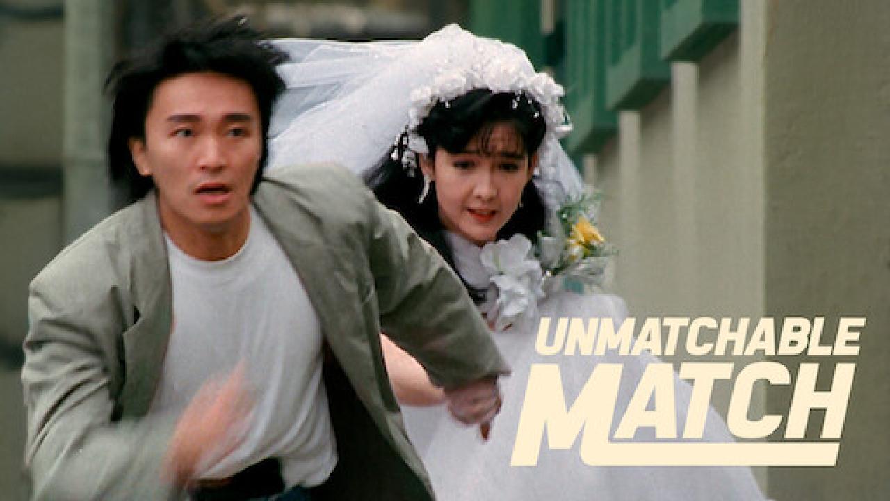 فيلم The Unmatchable Match 1990 مترجم كامل بجودة HD