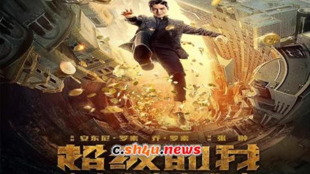 فيلم Super Me 2019 مترجم - HD