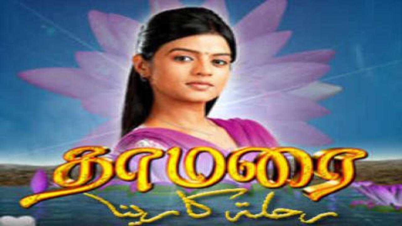 مسلسل رحلة كارينا الحلقة 78 مدبلجة