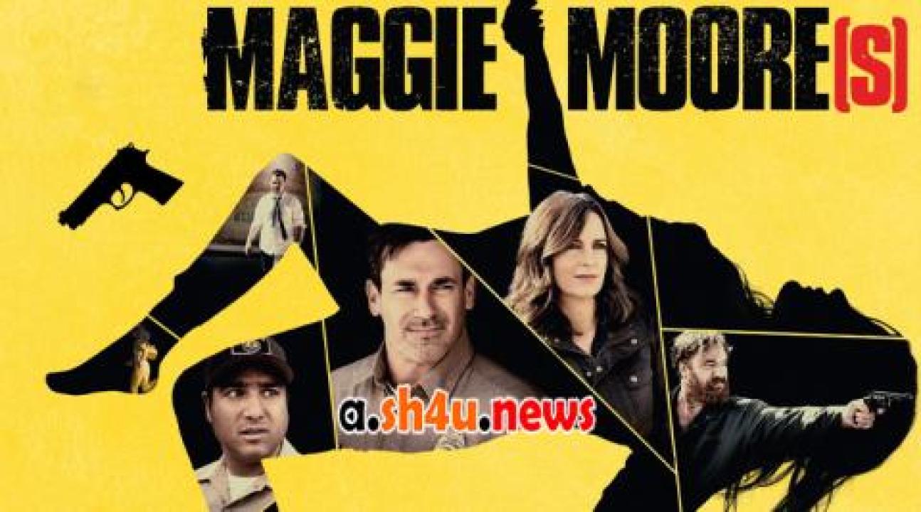 فيلم Maggie Moore(s 2023 مترجم - HD