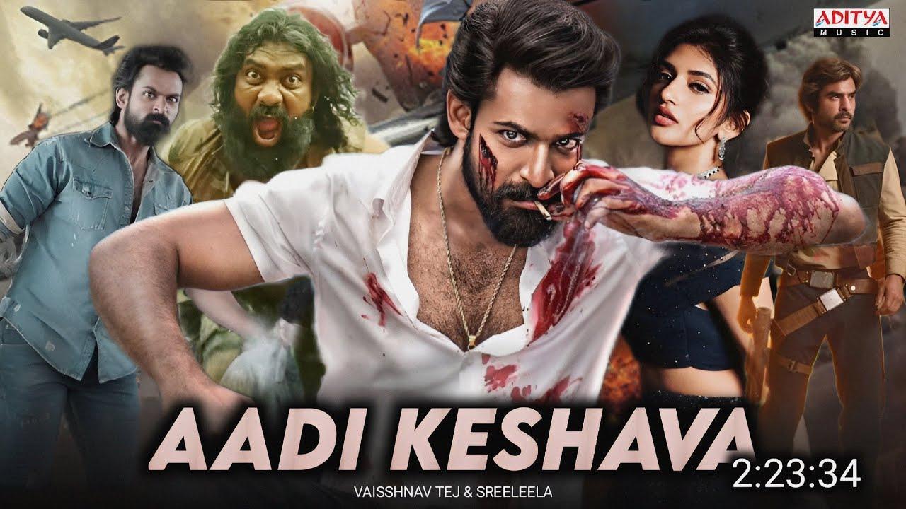 فيلم Aadi Keshava 2023 مترجم كامل HD