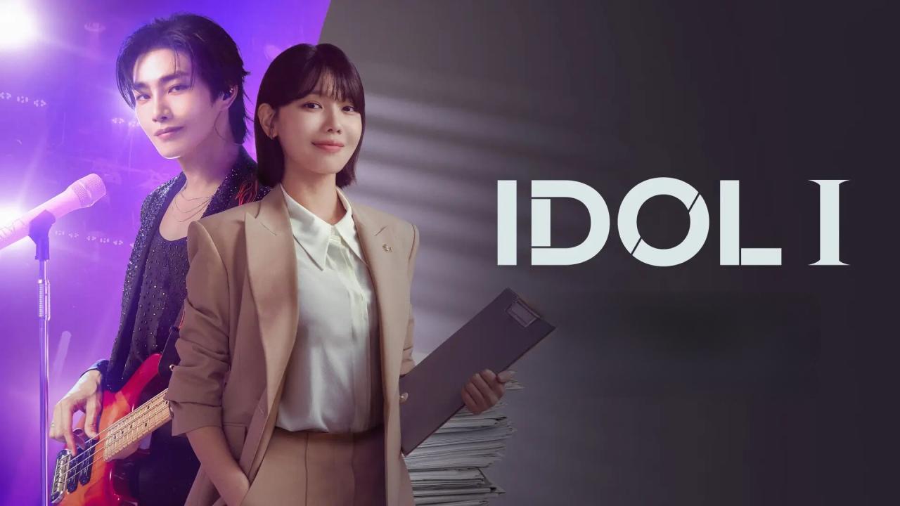 مسلسل Idol I الحلقة 4 الرابعة مترجمة