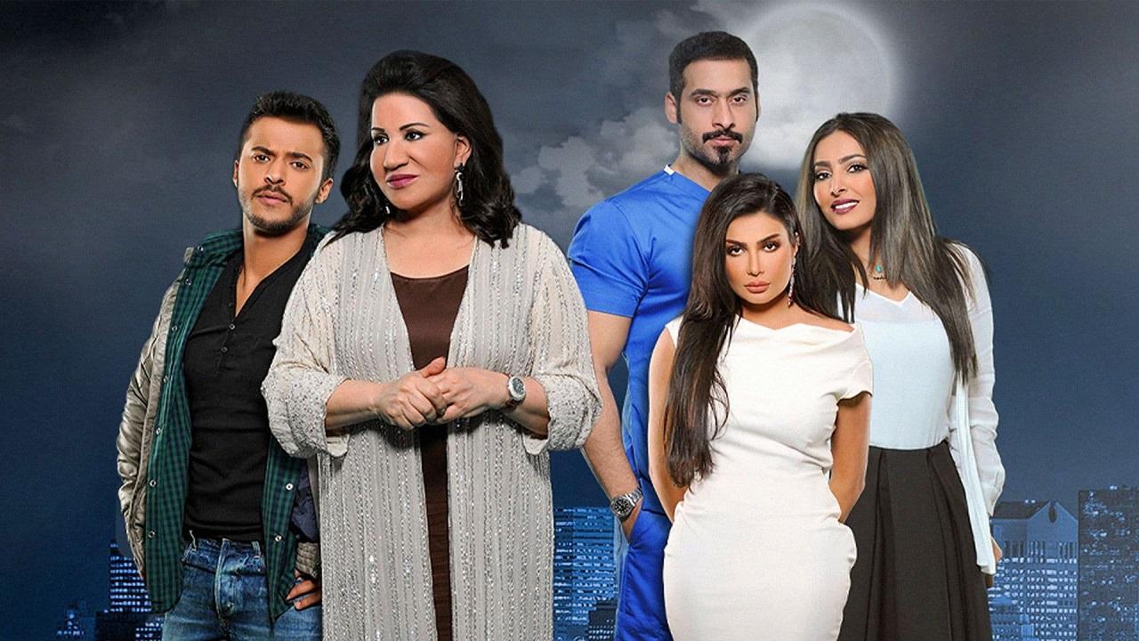 مسلسل نوايا الموسم الاول الحلقة 28 الثامنة والعشرون