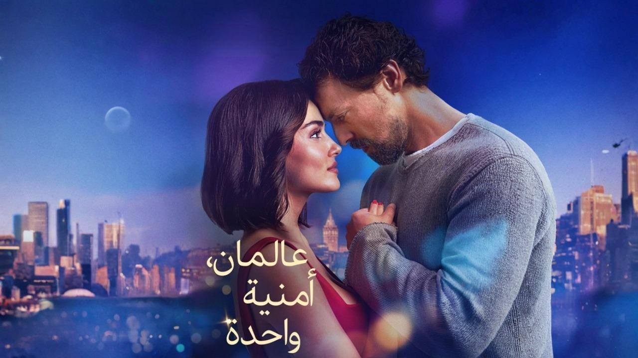 افلام تركي