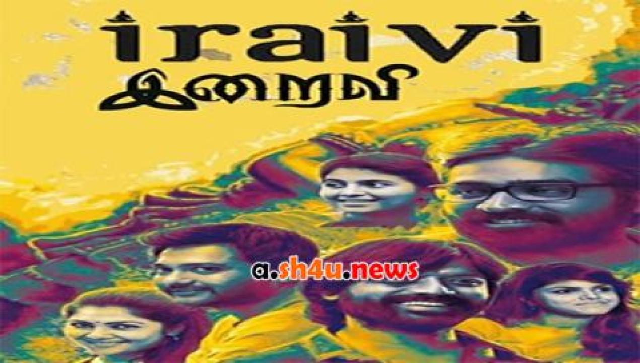 فيلم Iraivi 2016 مترجم - HD