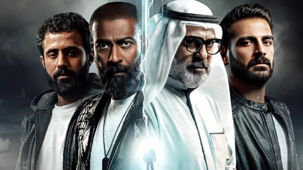 مسلسل ديستوبيا الحلقة 1 الاولي