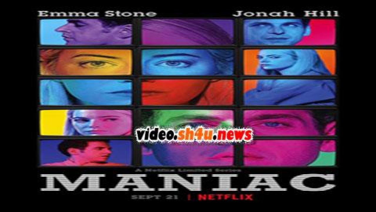 فيلم Maniac 2012 مترجم - HD