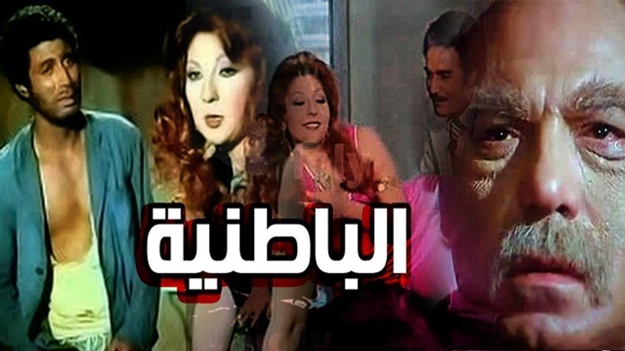 فيلم الباطنية 1980 كامل HD