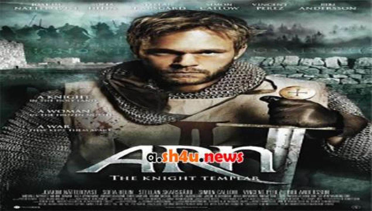 فيلم Arn The Knight Templar 2007 مترجم - HD