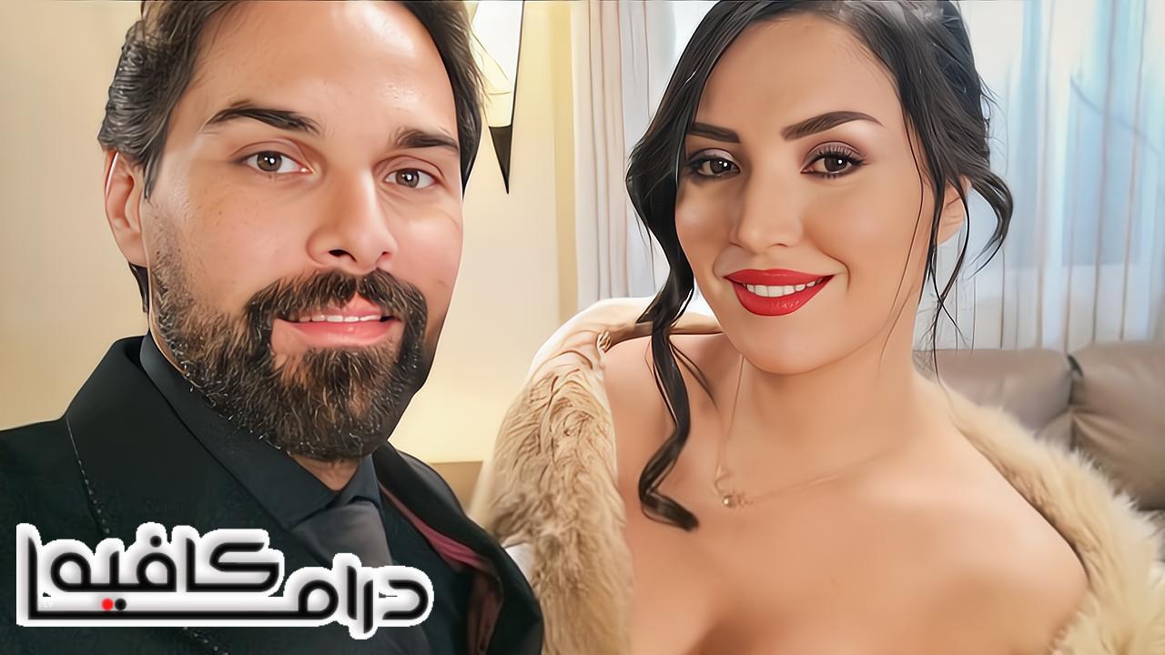 مسلسل الزوجة الاولى الحلقة 4 الرابعة