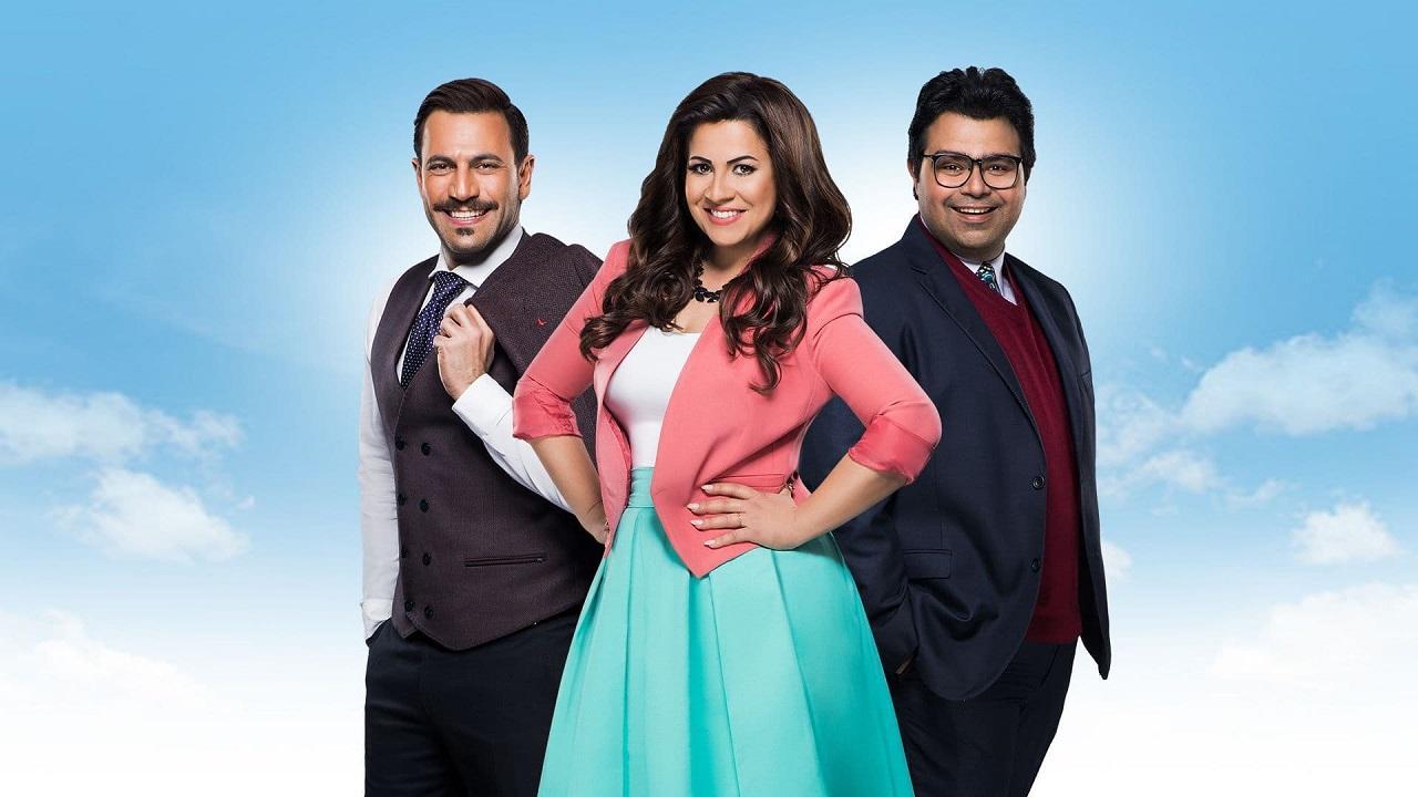 مسلسل طلعت روحي الحلقة 14 الرابعة عشر