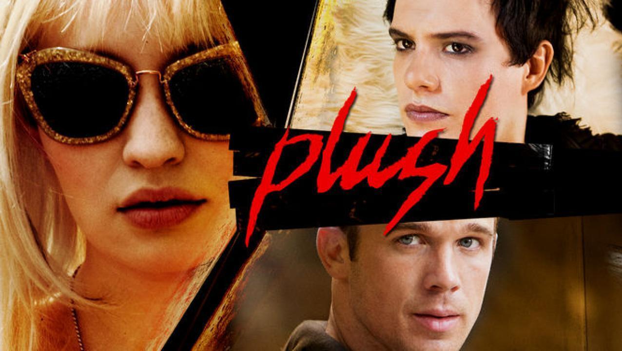 فيلم Plush 2013 مترجم كامل HD
