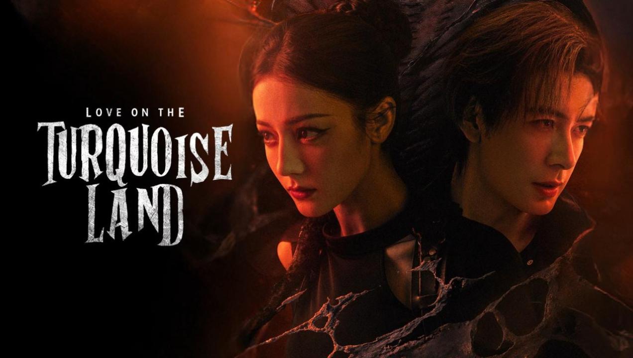 مسلسل Love on the Turquoise Land الحلقة 13 الثالثة عشر مترجمة