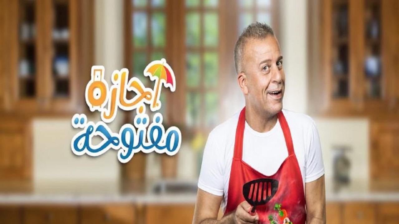مسلسل اجازة مفتوحة الحلقة 16 السادسة عشر