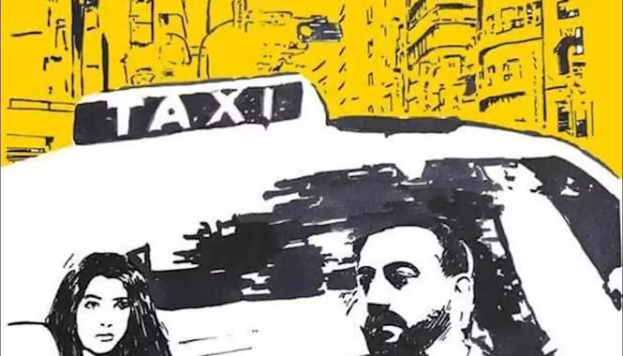 مسلسل في كل أسبوع حكاية الحلقة 4 الرابعة - حكاية تاكسي