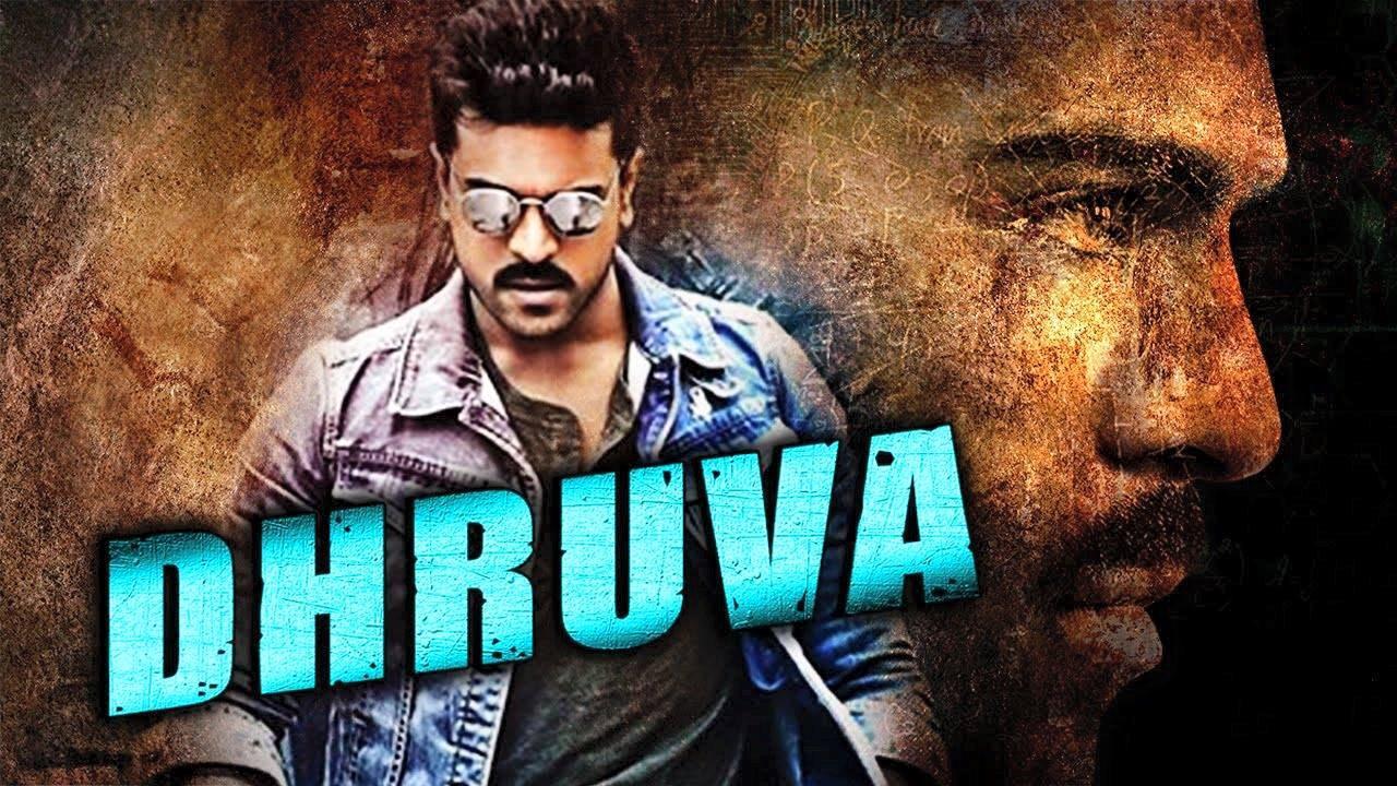 فيلم Dhruva 2016 مترجم كامل HD