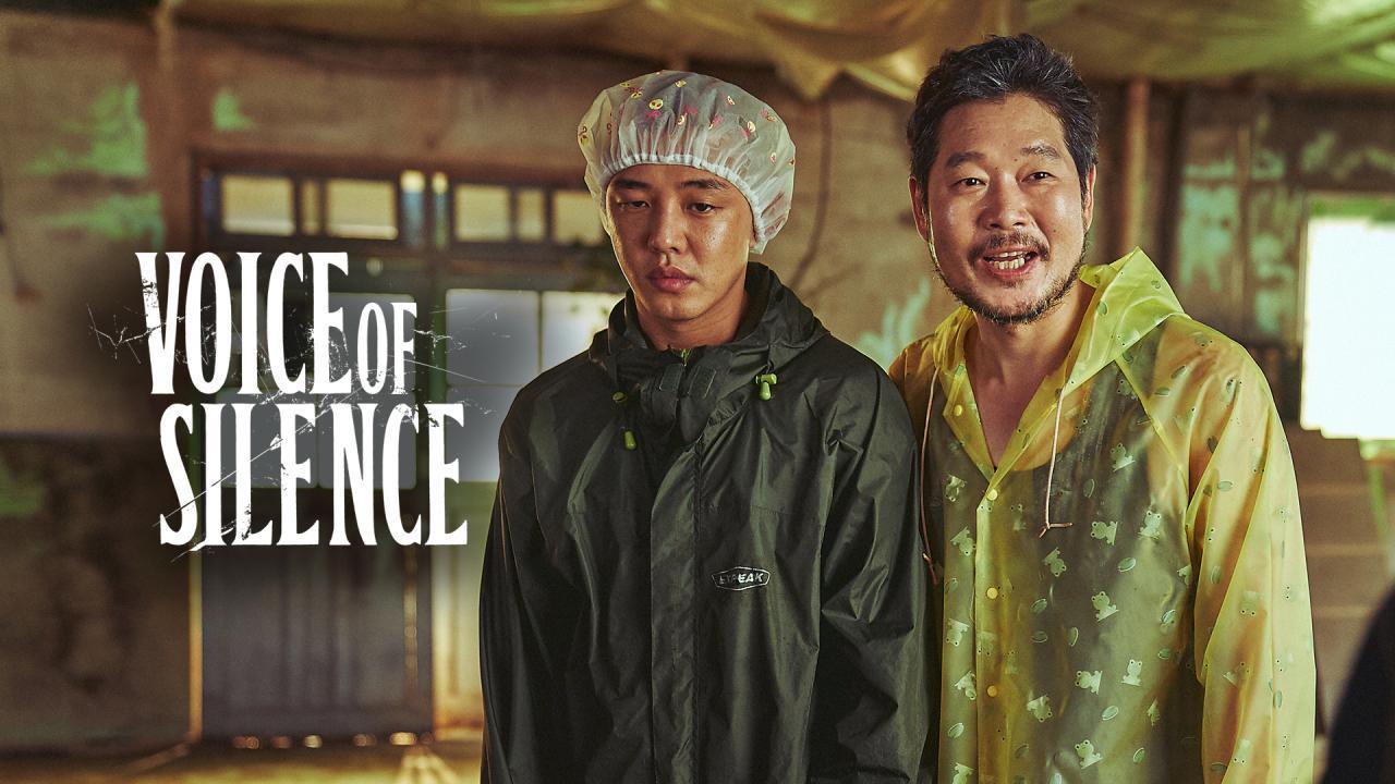 فيلم Voice of Silence 2020 مترجم كامل بجودة HD
