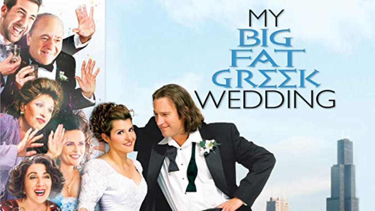 فيلم My Big Fat Greek Wedding 2002 مترجم كامل HD