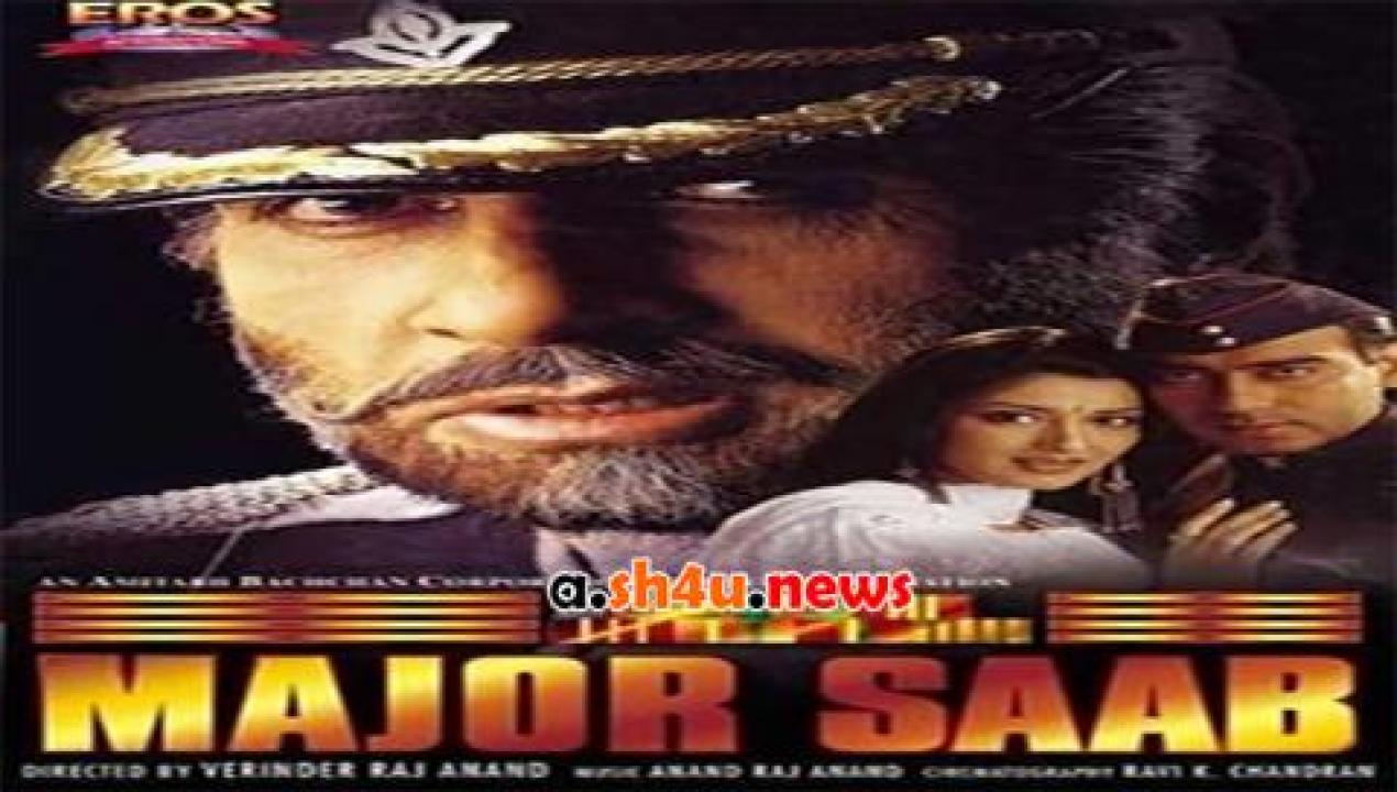 فيلم Major Saab 1998 مترجم - HD