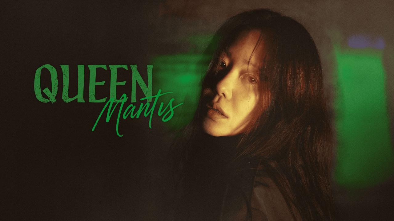 مسلسل Queen Mantis الحلقة 1 الاولي مترجمة