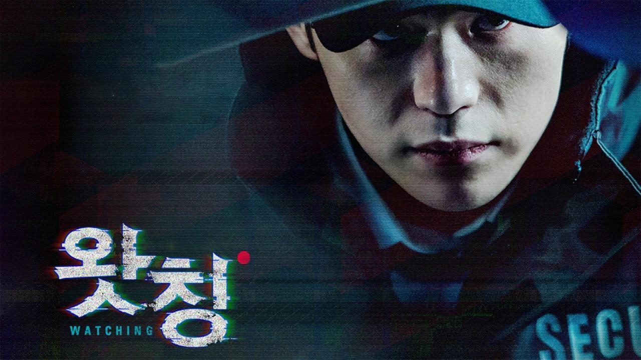 فيلم Watching 2019 مترجم كامل بجودة HD