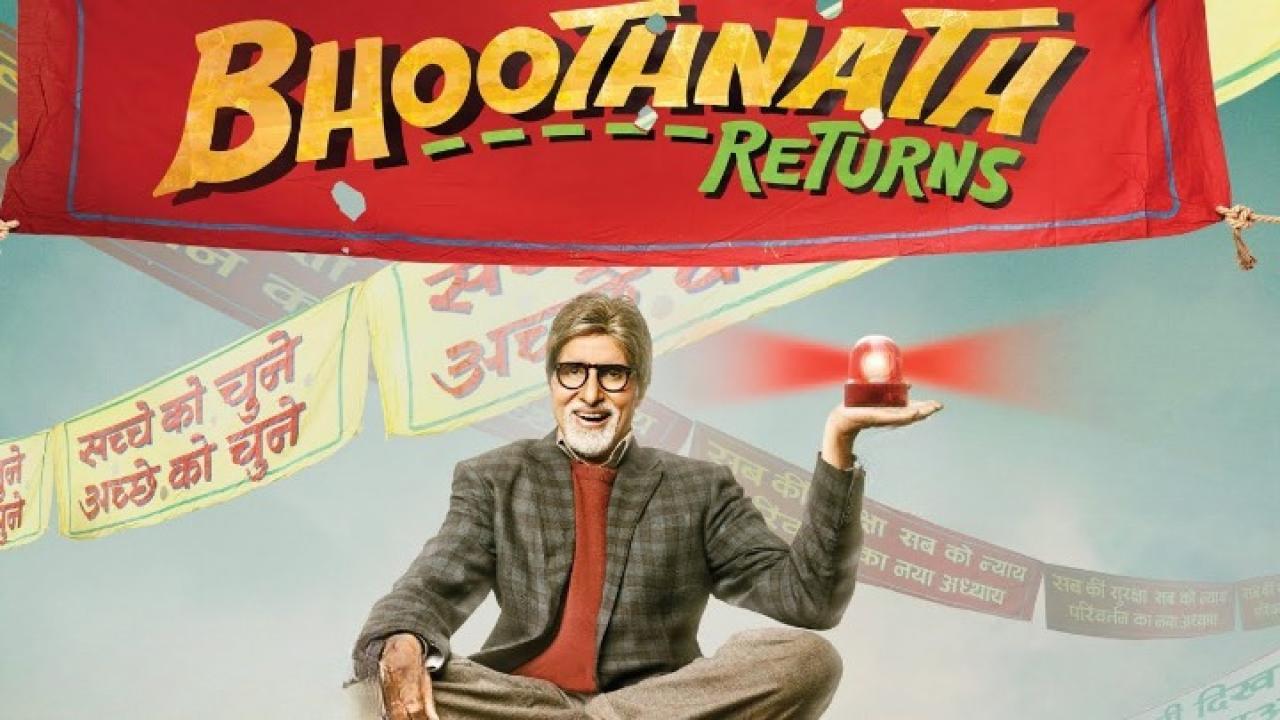 فيلم Bhoothnath Returns 2014 مترجم كامل بجودة HD