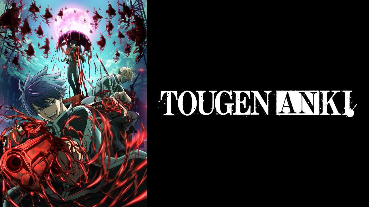انمي Tougen Anki الحلقة 16 السادسة عشر مترجمة