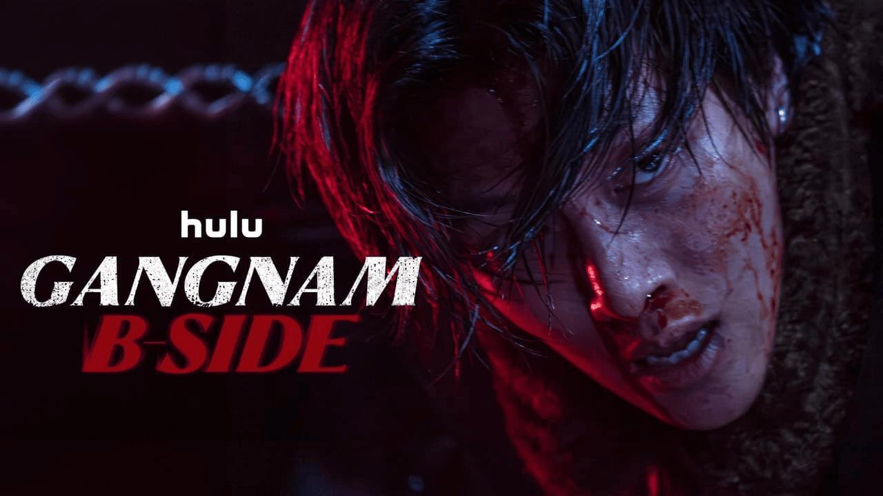 مسلسل Gangnam B-Side الحلقة 6 السادسة مترجمة