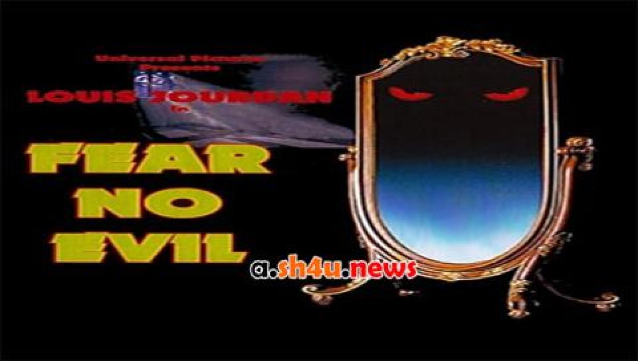 فيلم Fear No Evil 1969 مترجم - HD