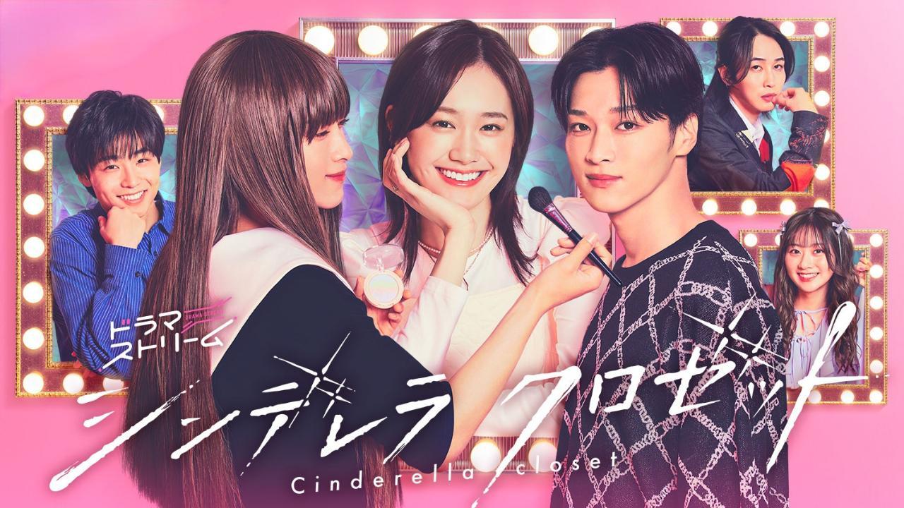 مسلسل Cinderella Closet الحلقة 10 العاشرة مترجمة