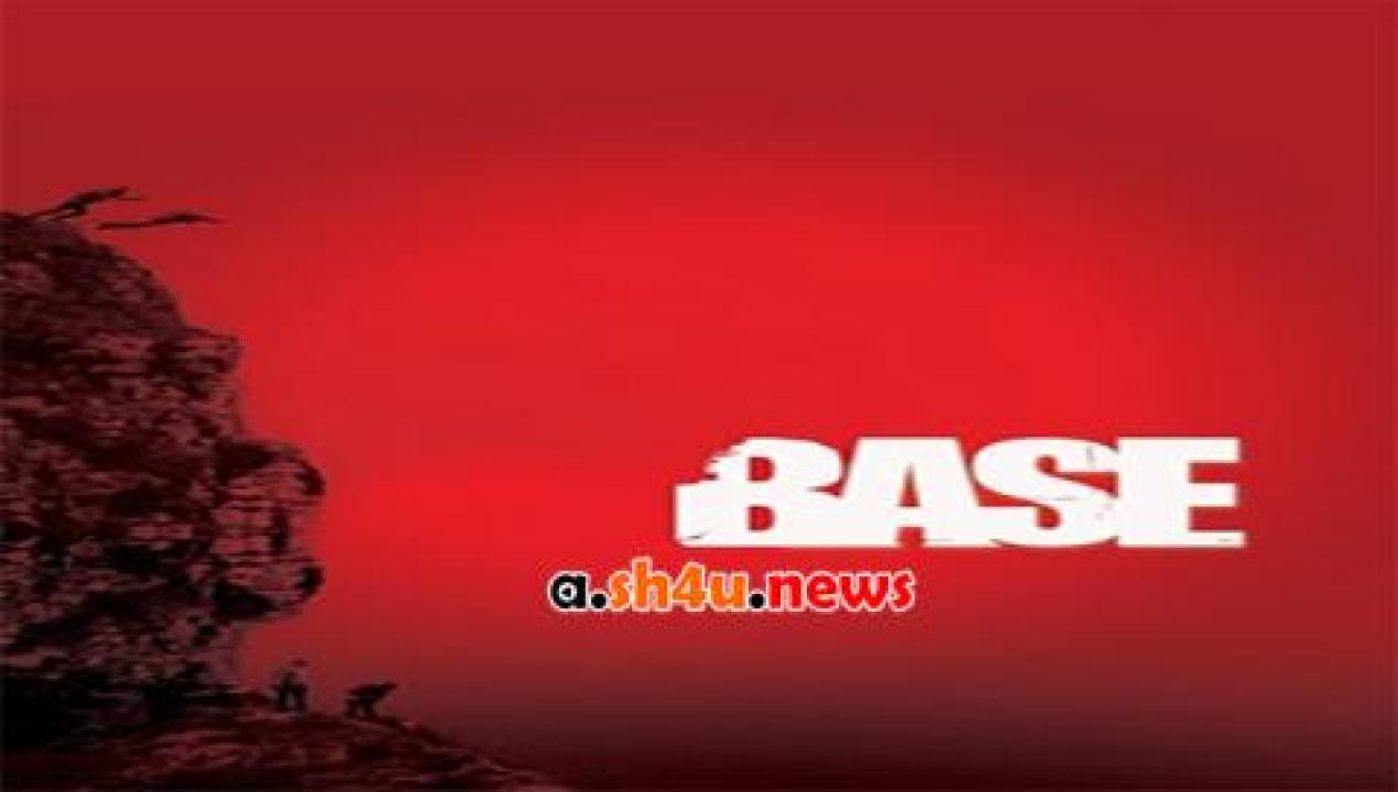 فيلم Base 2017 مترجم - HD