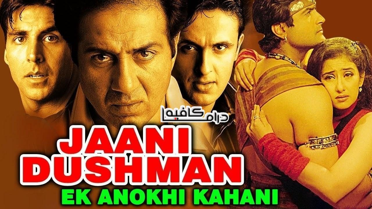 فيلم Jaani Dushman: Ek Anokhi Kahani 2002 مترجم كامل HD اون لاين