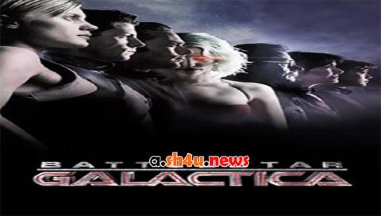 فيلم Battlestar Galactica The Top 10 Things You Need to Know 2009 مترجم - HD