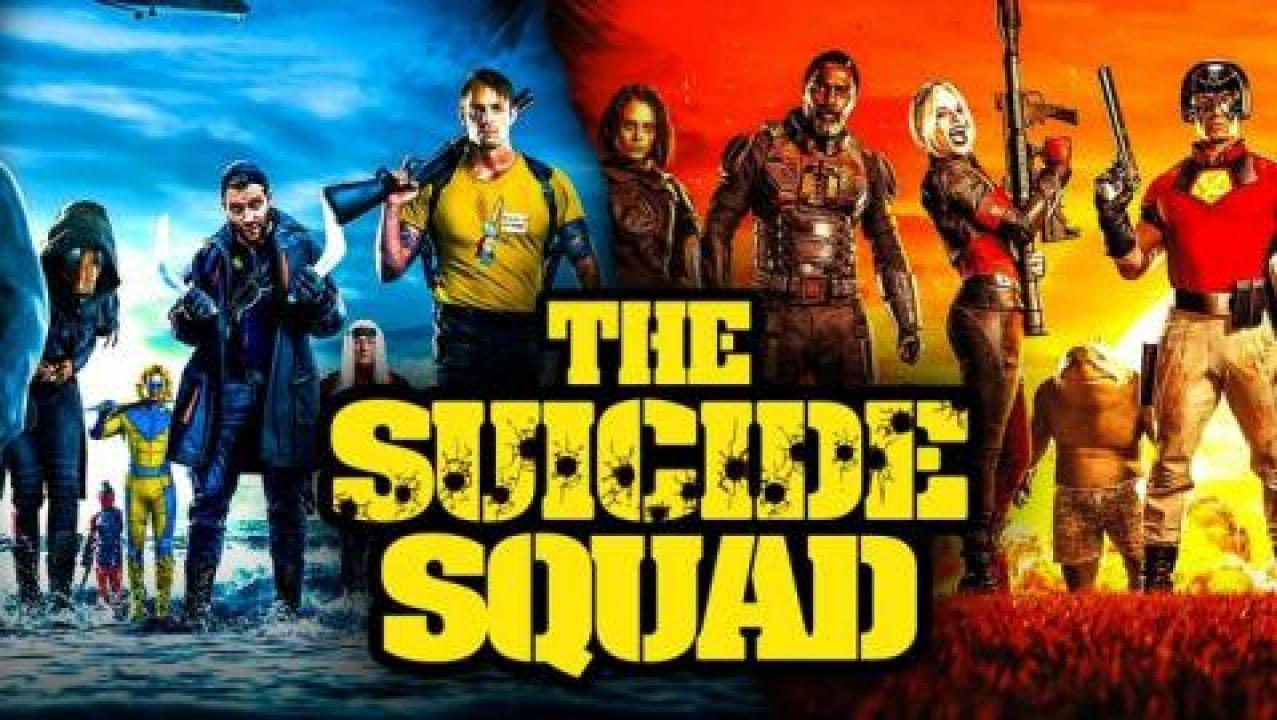 فيلم The Suicide Squad 2021 مترجم كامل بجودة HD