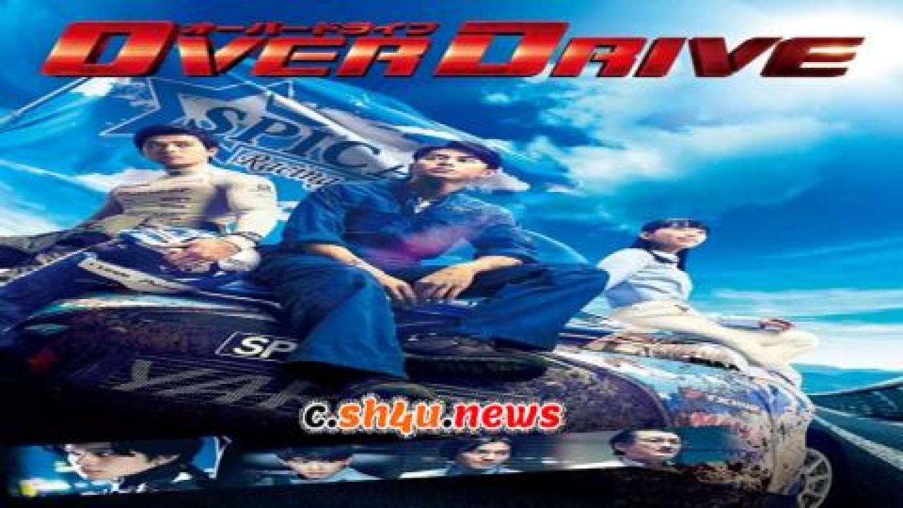 فيلم Over Drive 2018 مترجم - HD