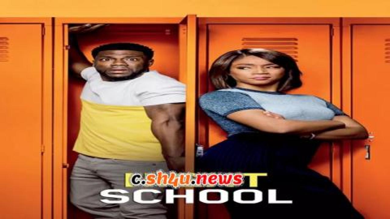 فيلم Night School 2018 مترجم - HD