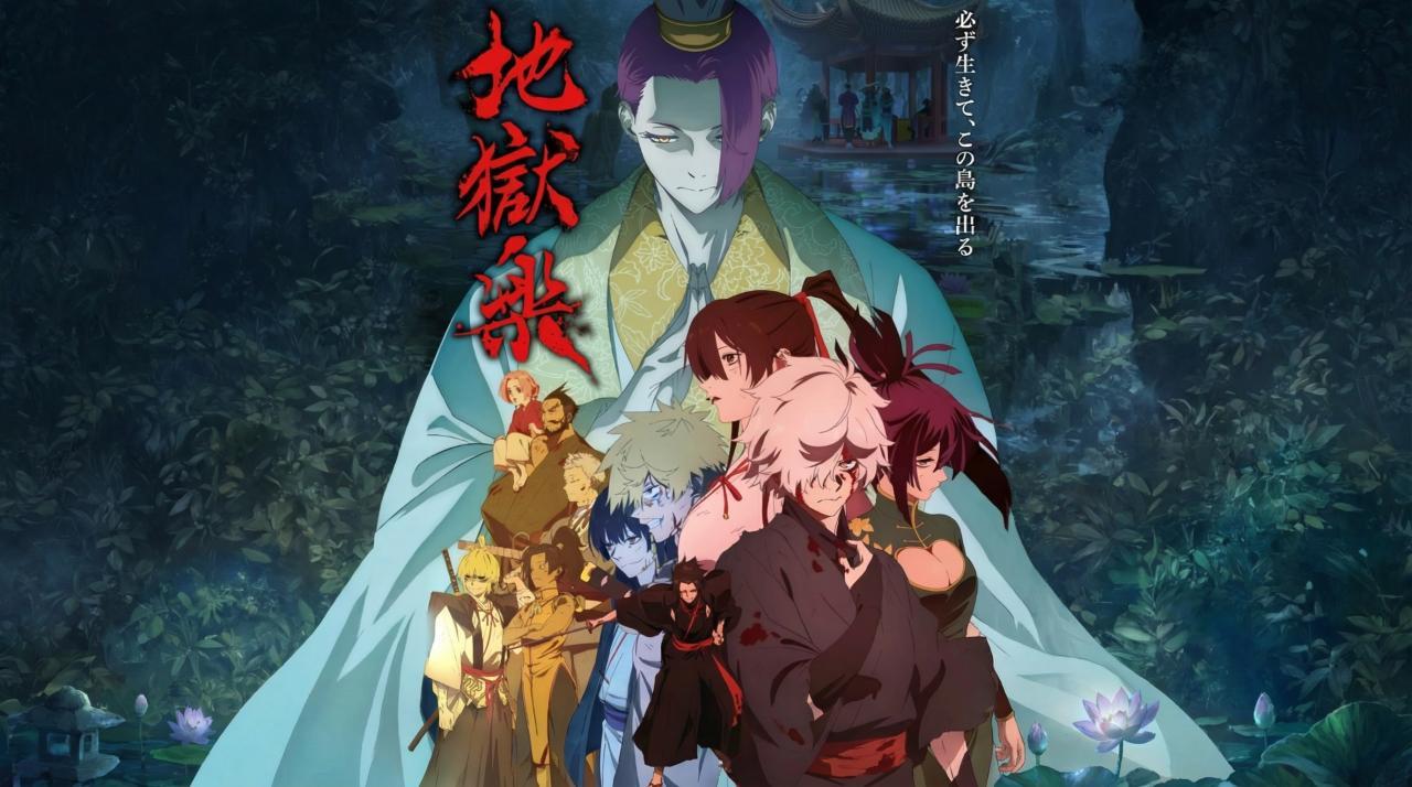 انمي Jigokuraku الموسم الثاني الحلقة 1 الاولي مترجمة