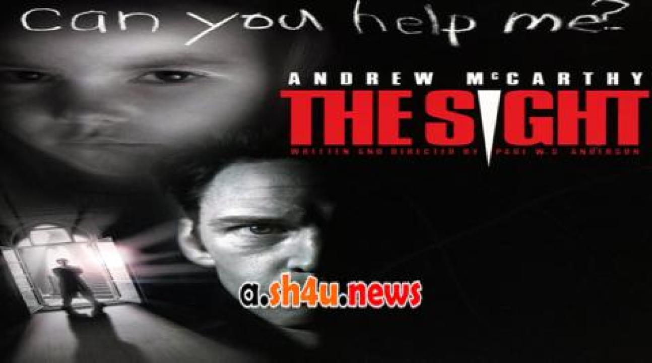 فيلم The Sight 2000 مترجم - HD