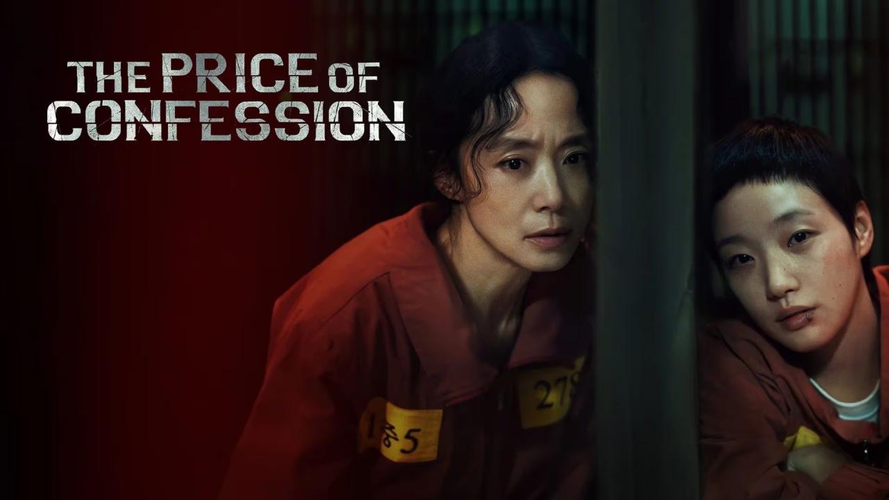 مسلسل The Price of Confession الحلقة 3 الثالثة مترجمة