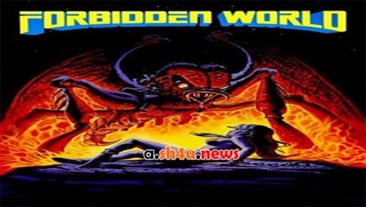 فيلم Forbidden World 1982 مترجم - HD