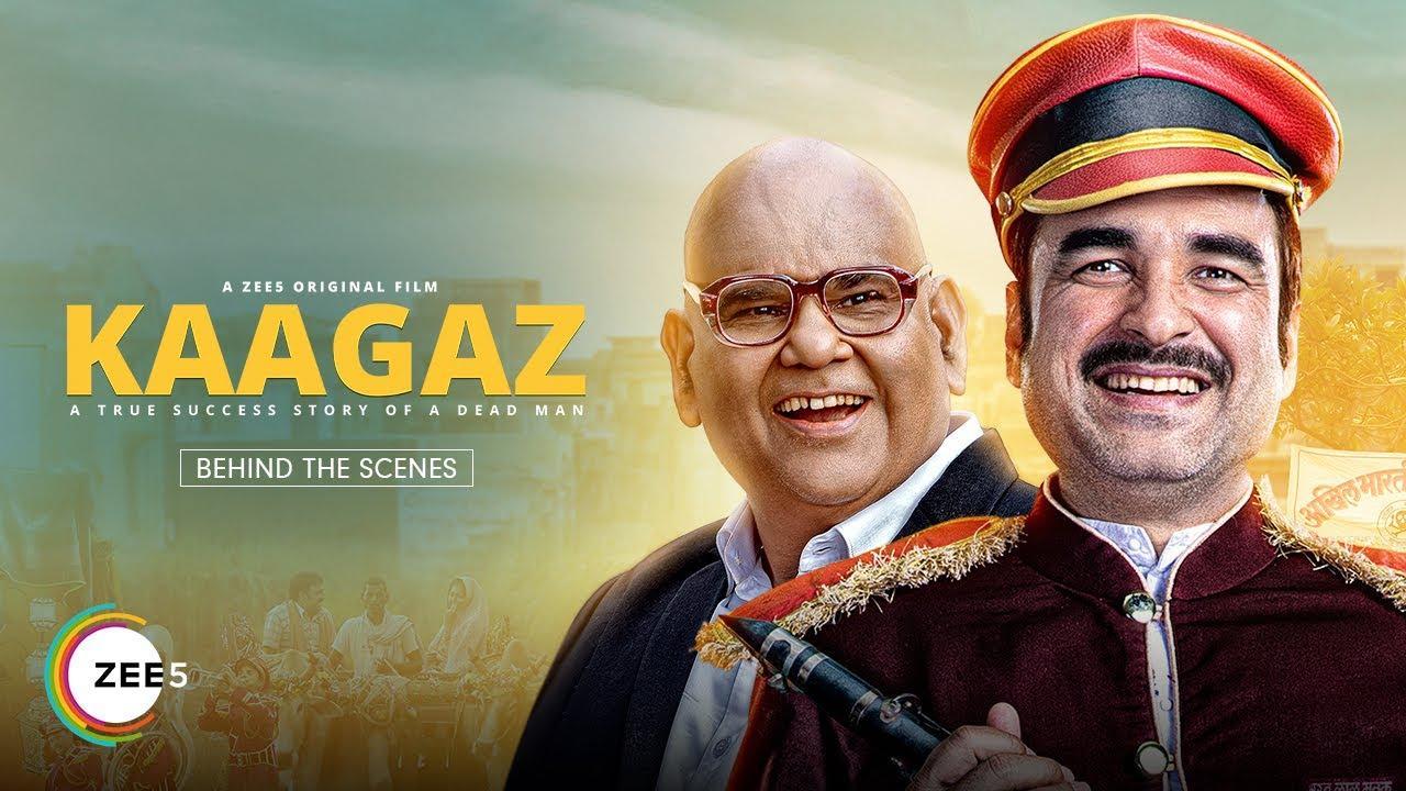 فيلم Kaagaz 2021 مترجم كامل HD