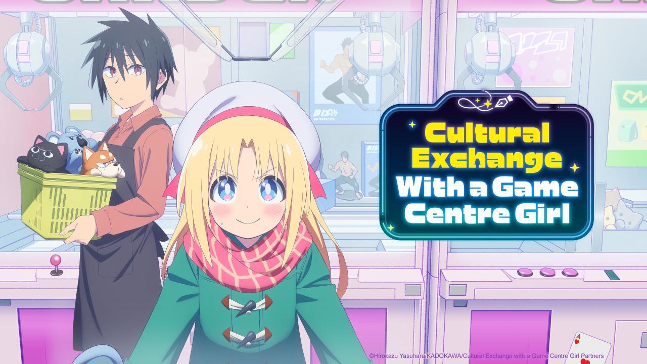 انمي Game Center Shoujo to Ibunka Kouryuu الحلقة 1 الاولي مترجمة