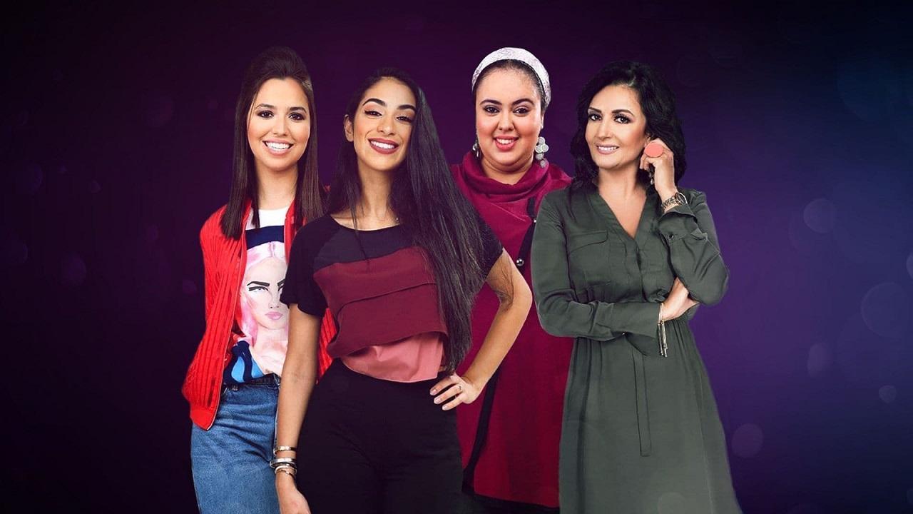 مسلسل اسرار النساء الحلقة 5 الخامسة