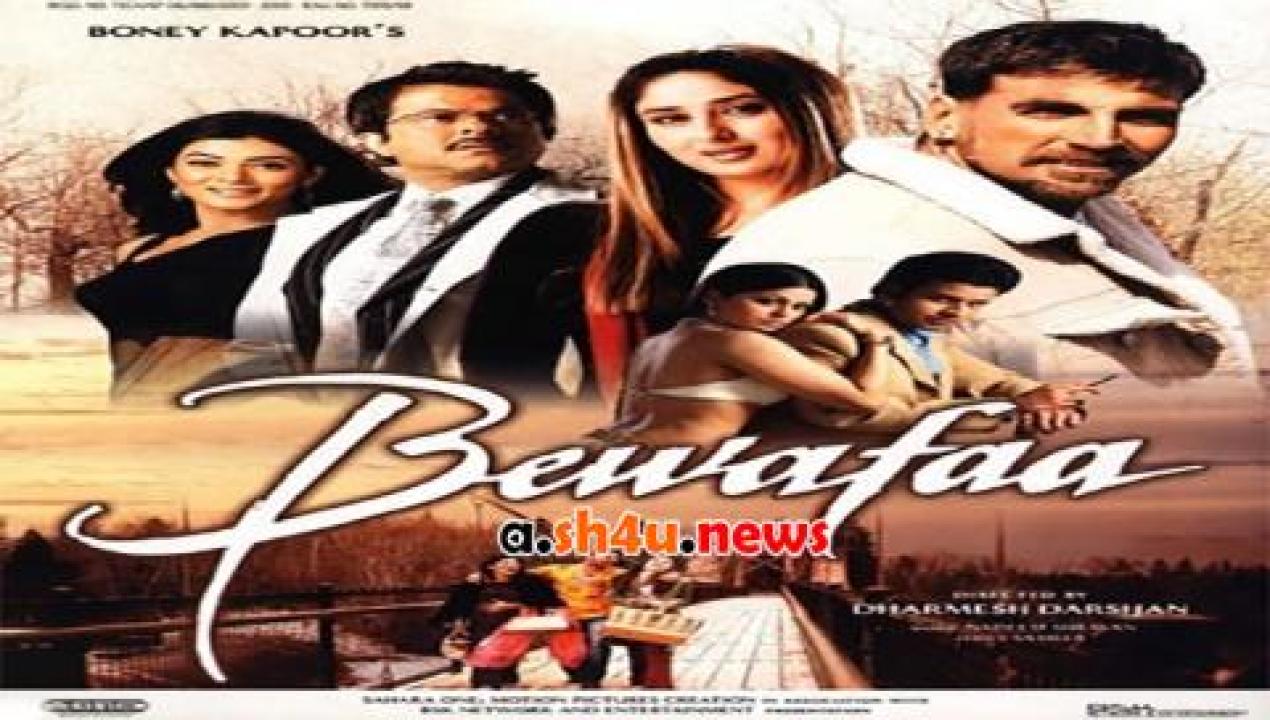 فيلم Bewafaa 2005 مترجم - HD