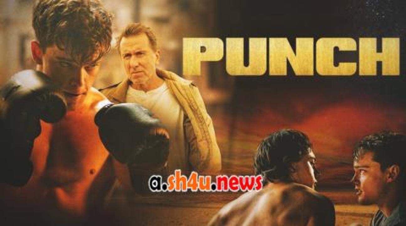 فيلم Punch 2022 مترجم - HD