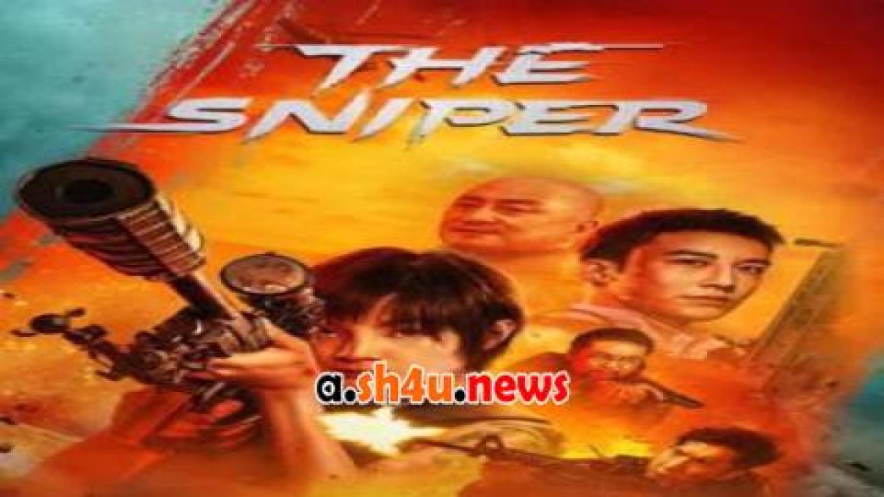 فيلم THE SNIPER 2023 مترجم - HD